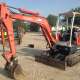 Marke / Modell Kubota U35